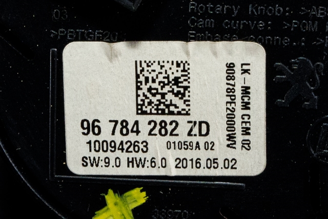Bryter diverse til Toyota Proace 2016-->> (Type II)  (PSA|96 784282 ZD|)