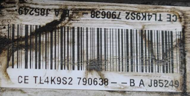 Girkasse manuell 6-trinn til Nissan Qashqai 2007-2010 (Type I, Fase 1)  (RENAULT|7701 700545|32010-JD500|)