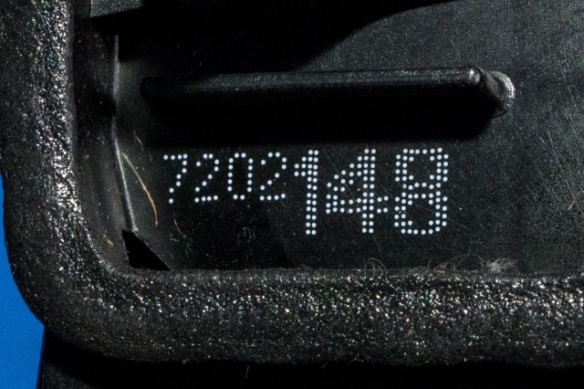 Låsekasse høyre bak til BMW X3 2007-2010 (Fase 2) (E83) (E83) (BMW|7 202 148|)