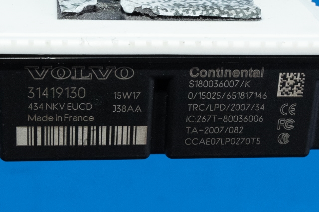 Styreenhet nøkkelfri/keyless til Volvo V70 2014-2016 (Type III, Fase 2)  (VOLVO|31419130|)