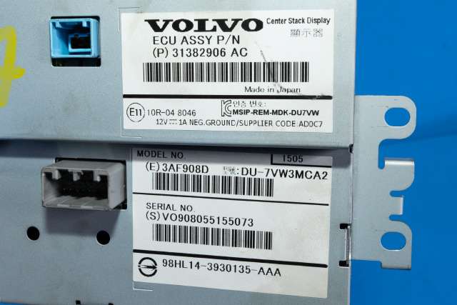 Bilstereo navigasjon skjerm til Volvo V70 2014-2016 (Type III, Fase 2) (VOLVO|31382906|)