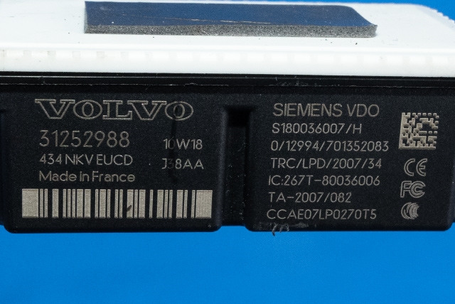 Styreenhet diverse til Volvo V70 2007-2013 (Type III, Fase 1) (VOLVO|31252988|)