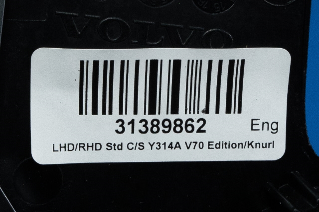 Dashbord diverse til Volvo V70 2007-2013 (Type III, Fase 1)