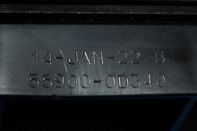 Varmeapparat betjening til Toyota Yaris 2012-2014 (Type III, Fase 1) (TOYOTA|55900-0D340|)