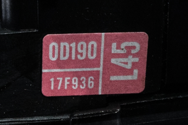 Bryter visker til Toyota Yaris 2012-2014 (Type III, Fase 1)  (TOYOTA|17F936-0D190|)