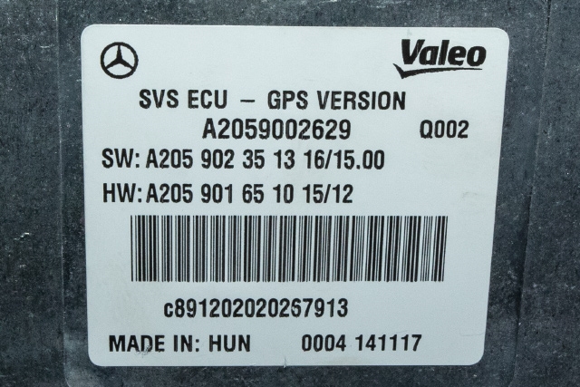 Styreenhet parkering til Mercedes GLC 2015-2022 (X253) (X253) (MERCEDES|A 205 900 26 29|)