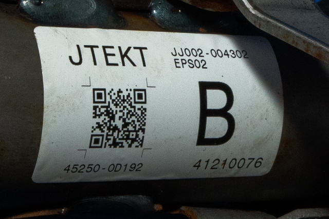 Rattaksel elektrisk servo til Toyota Yaris 2012-2014 (Type III, Fase 1) (DENSO|160800-0685|JJ301-000740|)