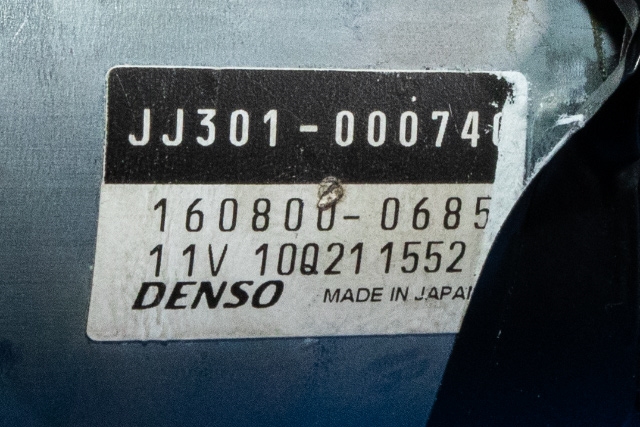 Rattaksel elektrisk servo til Toyota Yaris 2012-2014 (Type III, Fase 1) (DENSO|160800-0685|JJ301-000740|)