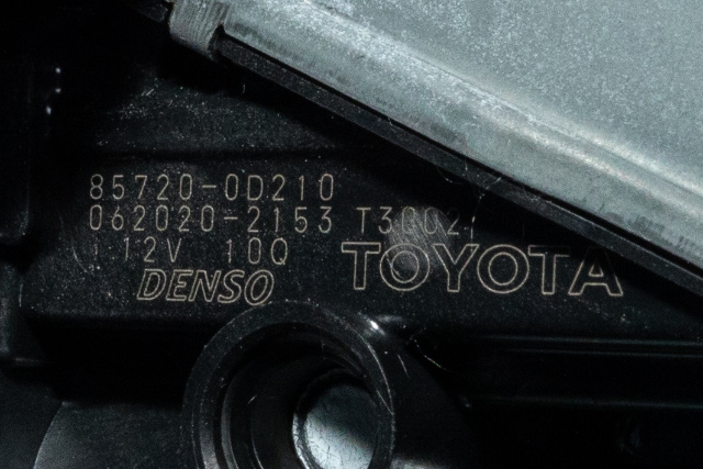 Ruteheis venstre foran til Toyota Yaris 2012-2014 (Type III, Fase 1) (DENSO|062020-2153|85720-0D210|)