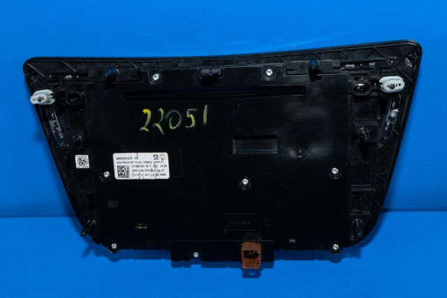 Varmeapparat betjening til Peugeot 508 2011-2014 (Type I, Fase 1)  (PEUGEOT|96 656643 XZ|)
