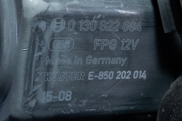 Ruteheis høyre bak til VW Golf VII 2012-2017 (Fase 1)  (VAG|5G4 839 462 C|)