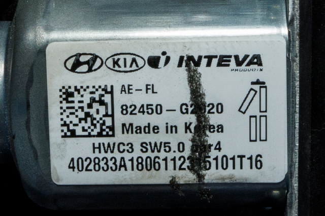 Ruteheis venstre foran til Hyundai Ioniq Electric 2016-2019 (Fase 1)  (HYUNDAI|82450-G2020|)