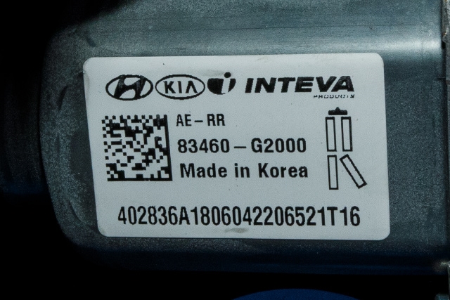 Ruteheis høyre bak til Hyundai Ioniq Electric 2016-2019 (Fase 1)  (HYUNDAI|83460-G2000|)
