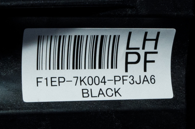 Girstang/girvelger automat til Ford Focus, electric 2012-2018 (FORD|F1EP-7K004-PF3|)