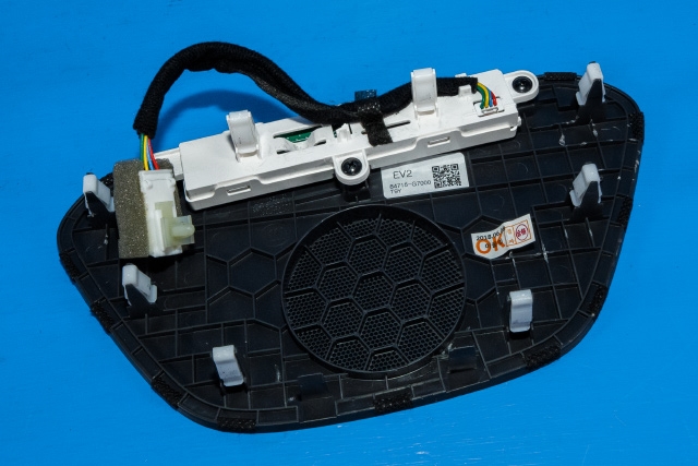Dashbord diverse til Hyundai Ioniq Electric 2016-2019 (Fase 1) (HYUNDAI|84772-G7000|)