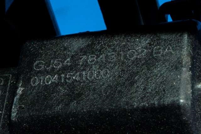 Baklukelås til Ford Kuga 2013-2019  (FORD|GJ54-7843102-BA|)