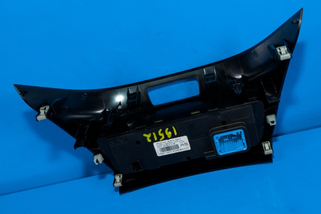 Varmeapparat betjening til Peugeot 2008 2013-2019 (Type I)  (PEUGEOT|96 722471 XU|)