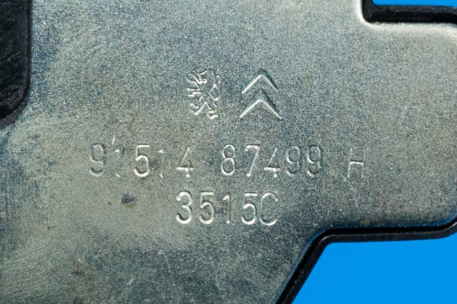 Baklukelås til Peugeot 2008 2013-2019 (Type I)  