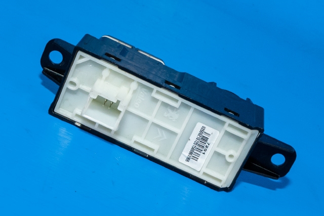 Bryter diverse til Peugeot 2008 2013-2019 (Type I) (PEUGEOT|98 097243 XU-01|)