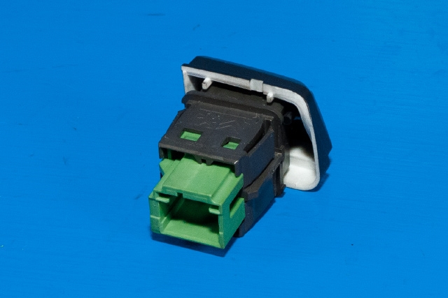 Bryter diverse til Peugeot 2008 2013-2019 (Type I)  (PEUGEOT|96 750883 ZD|)