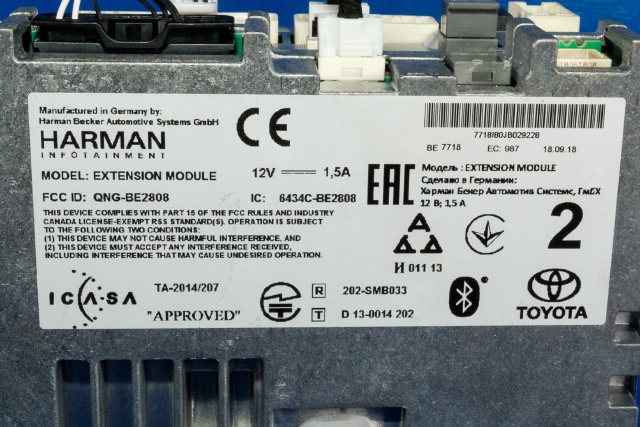 Bilstereo navigasjon til Toyota Yaris 2014-2020 (Type III, Fase 2) (TOYOTA|86140-0D330|)