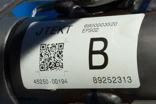 Rattaksel elektrisk servo til Toyota Yaris 2014-2020 (Type III, Fase 2)  (DENSO|160800-1013|JJ301-002130|)