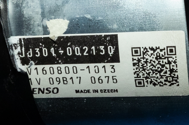 Rattaksel elektrisk servo til Toyota Yaris 2014-2020 (Type III, Fase 2)  (DENSO|160800-1013|JJ301-002130|)