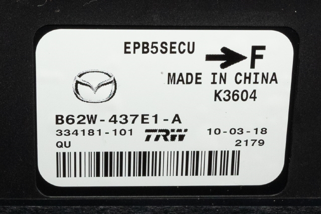 Styreenhet elektrisk parkbrems (EPB - Electric Parking Brake) til Mazda 3 2016-2019 (Type III, Fase 2) (MAZDA|B62W-437E1-A|)