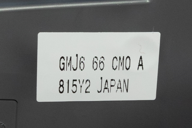 Bilstereo navigasjon betjeningspanel til Mazda 3 2016-2019 (Type III, Fase 2)  (MAZDA|GMJ6-66-CM0-A|)