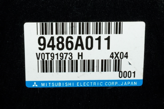 Styreenhet diverse til Mitsubishi i-MiEV 2010-->>  (MITSUBISHI|9486A011|)