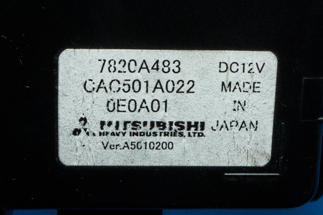 Styreenhet klima/aircondition til Mitsubishi i-MiEV 2010-->>  (MITSUBISHI|7820A483|)