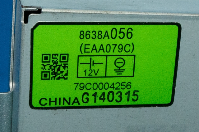 Styreenhet diverse til Mitsubishi i-MiEV 2010-->> (MITSUBISHI|8638A056|)