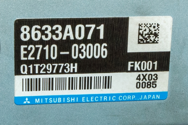 Styreenhet servo til Mitsubishi i-MiEV 2010-->> (MITSUBISHI|8633A071|)