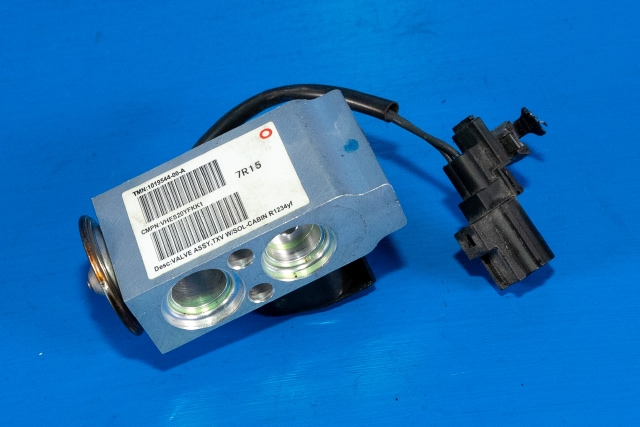 Motorrom diverse til Tesla Model S 2013-2016 (Fase 1) (TESLA|1019544-00-A|)