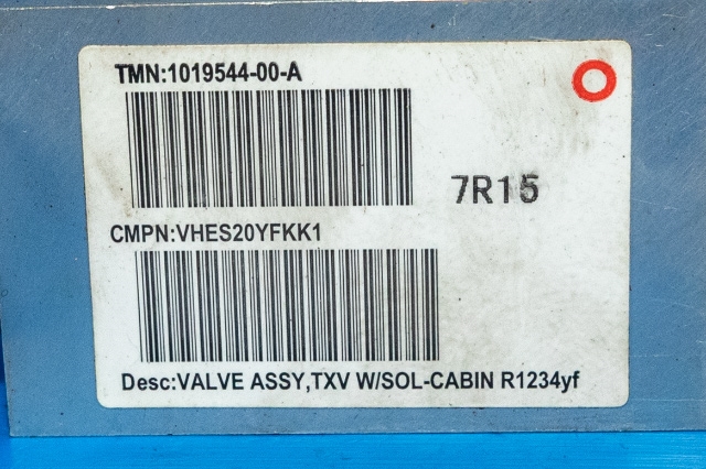 Motorrom diverse til Tesla Model S 2013-2016 (Fase 1) (TESLA|1019544-00-A|)