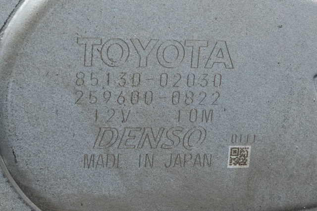 Viskermotor bakrute til Toyota Auris 2010-2012 (Type I, Fase 2)  (DENSO|259600-0822|85130-02030|)