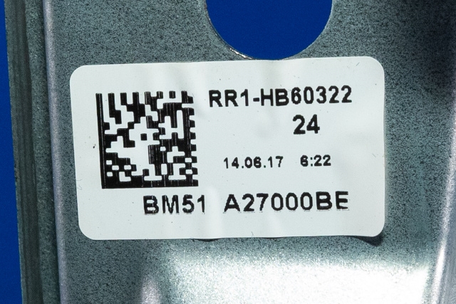 Ruteheis høyre bak til Ford Focus, electric 2012-2018 (FORD|BM51-A27000-BE|)