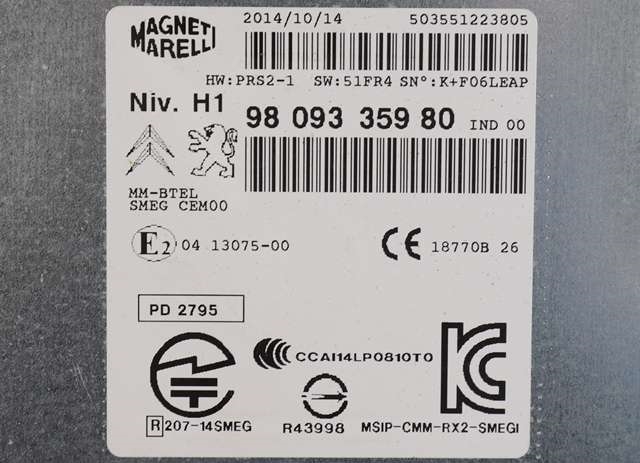Bilstereo navigasjon til Peugeot 508 2014-2018 (Type I, Fase 2)  (PEUGEOT|98 093359 80|)