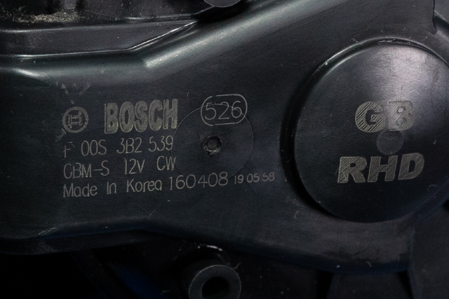 Varmeapparat motor til Tesla Model X 2016-->> (BOSCH|F 00S 3B2 539|)