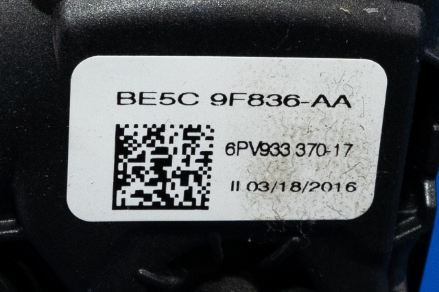 Pedal gass til Tesla Model X 2016-->>  (HELLA|6PV 933 370-17|)