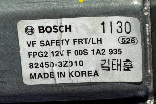 Ruteheis venstre foran til Hyundai i40 2012-2017  (HYUNDAI|82450-3Z010|)