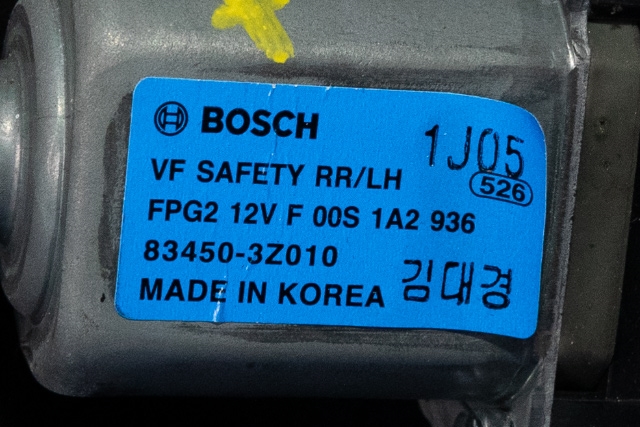 Ruteheis venstre bak til Hyundai i40 2012-2017  (HYUNDAI|83450-3Z010|)
