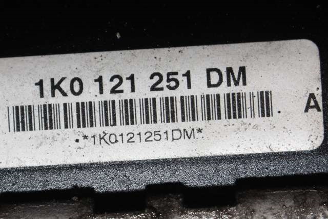 Radiator (manuell gir) til Škoda Yeti 2009-2013 (Fase 1) (VAG|1K0 121 251 DM|)