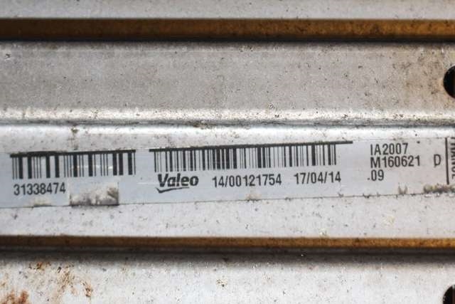 Intercooler til Volvo V70 2007-2013 (Type III, Fase 1) (VOLVO|31338474|)
