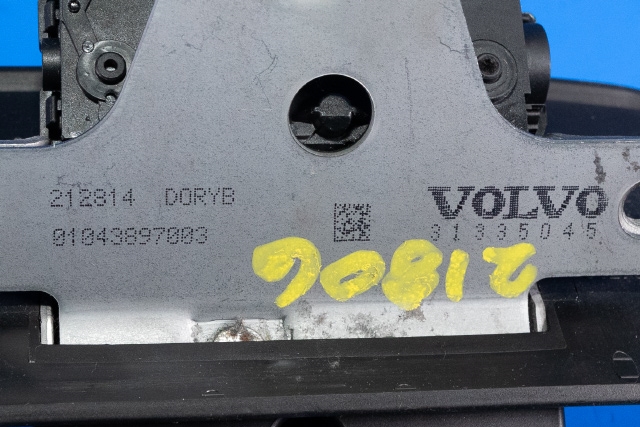 Baklukelås til Volvo V60/V60 CC 2013-2018 (Type I, Fase 2)  (VOLVO|31335045|)