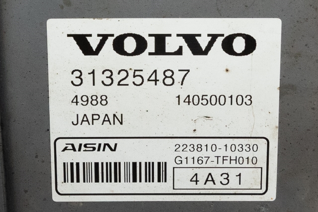 Styreenhet girkasse, hybrid til Volvo V60/V60 CC 2013-2018 (Type I, Fase 2) (VOLVO|31325487|)