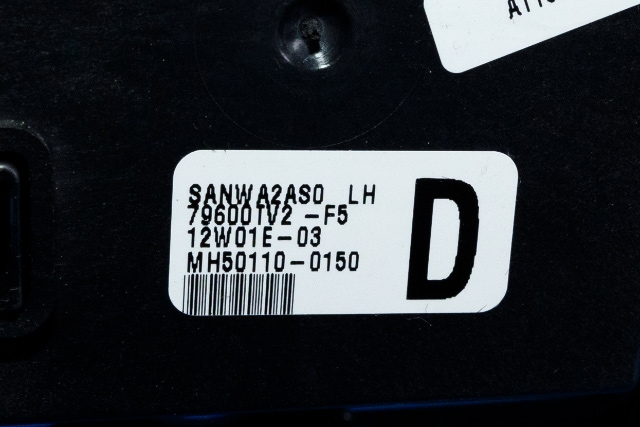 Varmeapparat betjening til Honda Civic 2012-2015 (Type IX, Fase 1) (HONDA|79600-TV2-F5|)