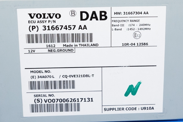 Styreenhet DAB til Volvo V40 2012-2019  (VOLVO|31667457|)