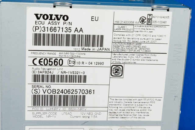 Bilstereo navigasjon spiller til Volvo V40 2012-2019 (VOLVO|31667135|)