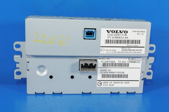 Bilstereo navigasjon skjerm til Volvo V40 2012-2019 (VOLVO|31483613|)